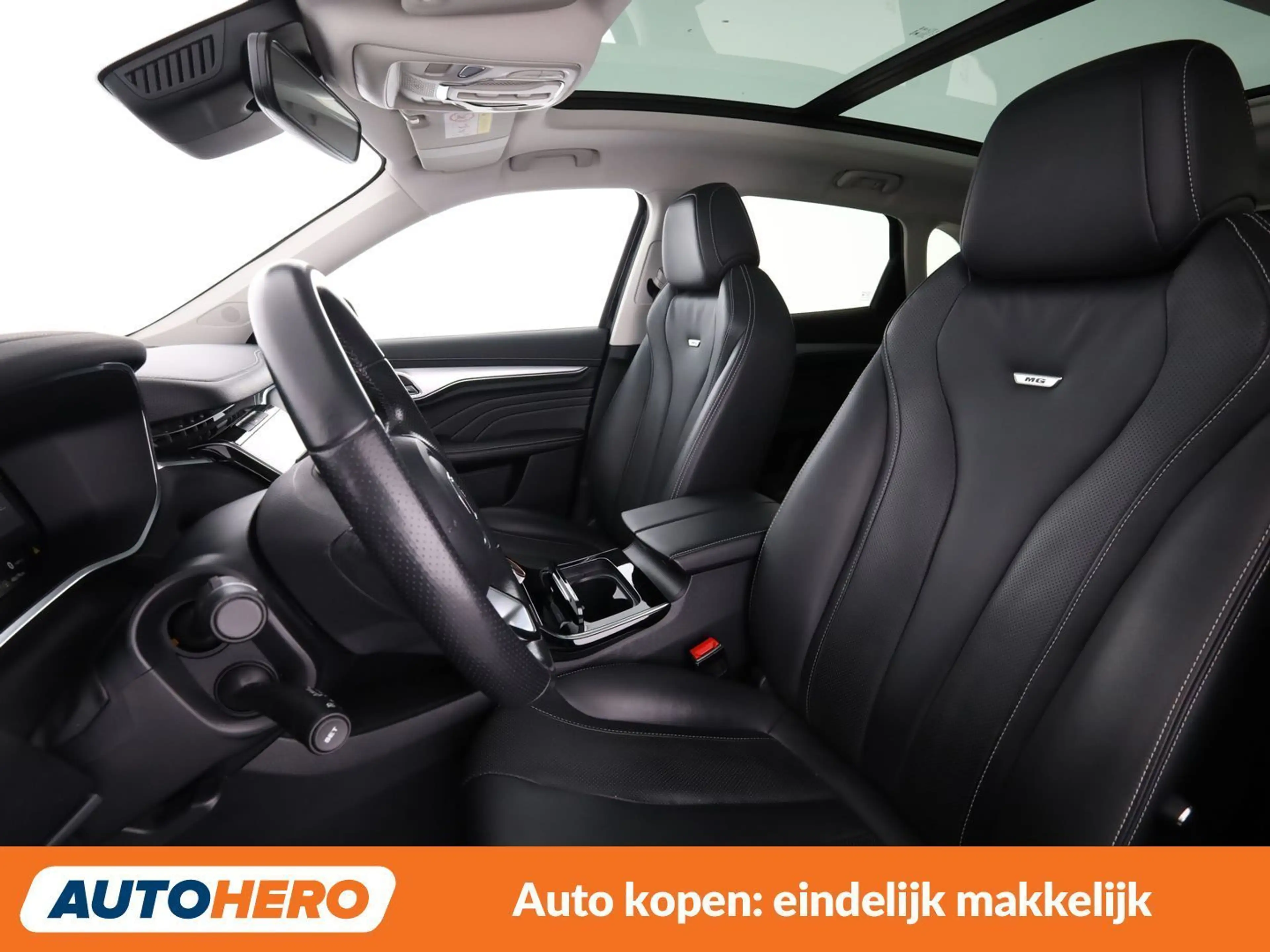 MG Marvel R electric drive 132 kW Luxury — photo 11