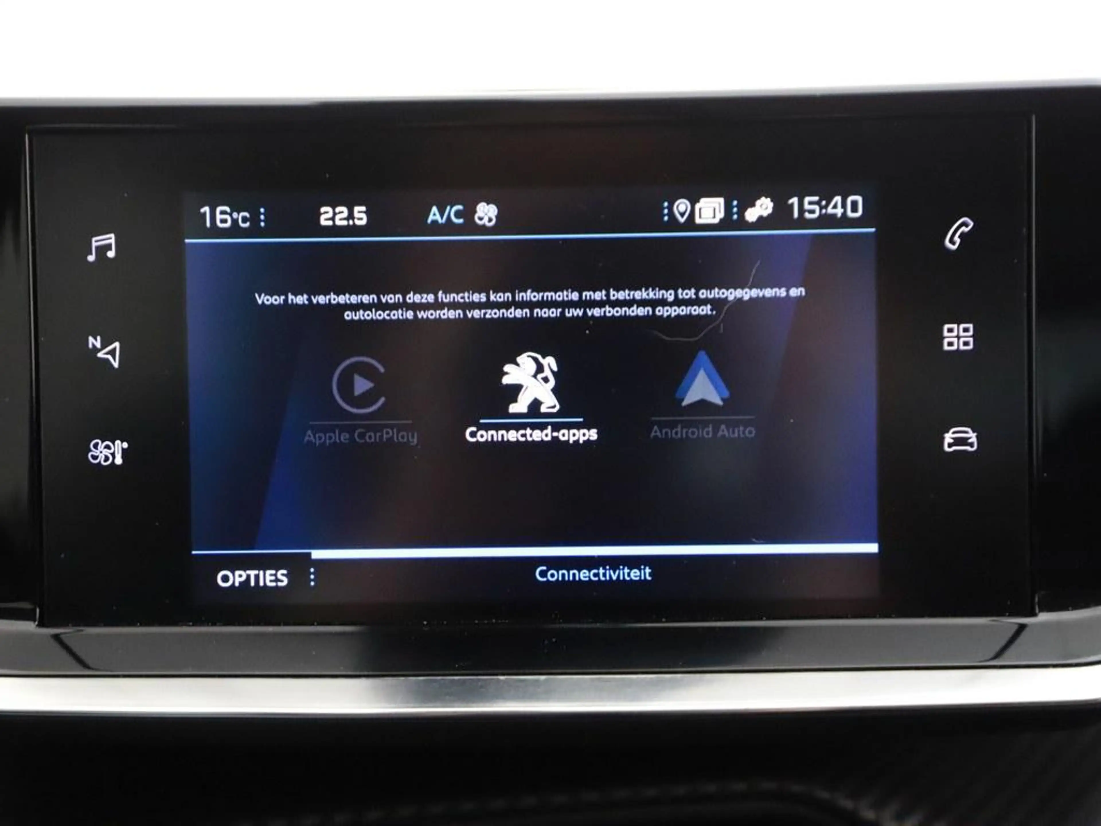 Peugeot 2008 1.2T 100pk Allure Trekhaak/H.Leder/Nav/Ecc/Cruise — photo 16