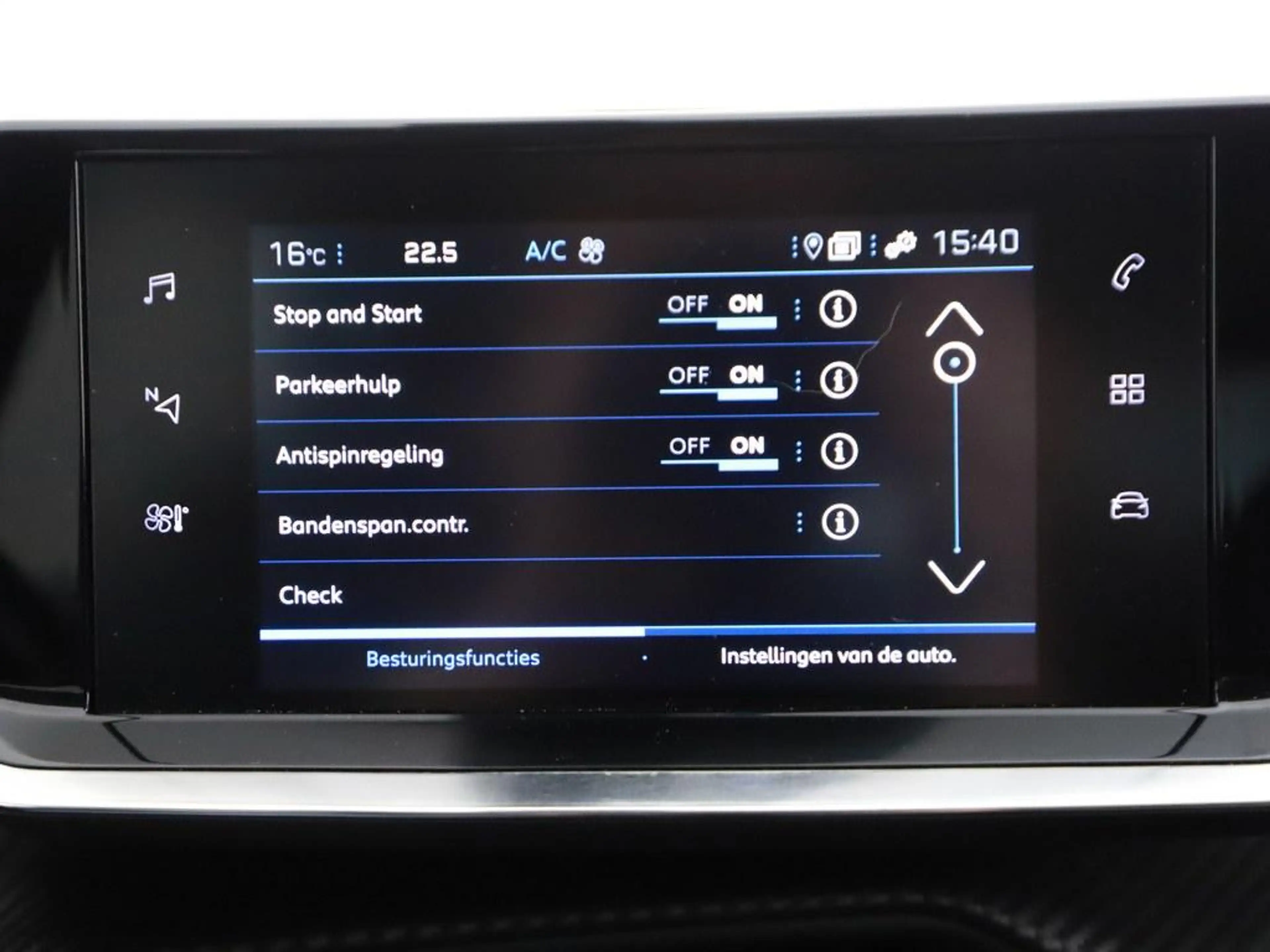 Peugeot 2008 1.2T 100pk Allure Trekhaak/H.Leder/Nav/Ecc/Cruise — photo 17