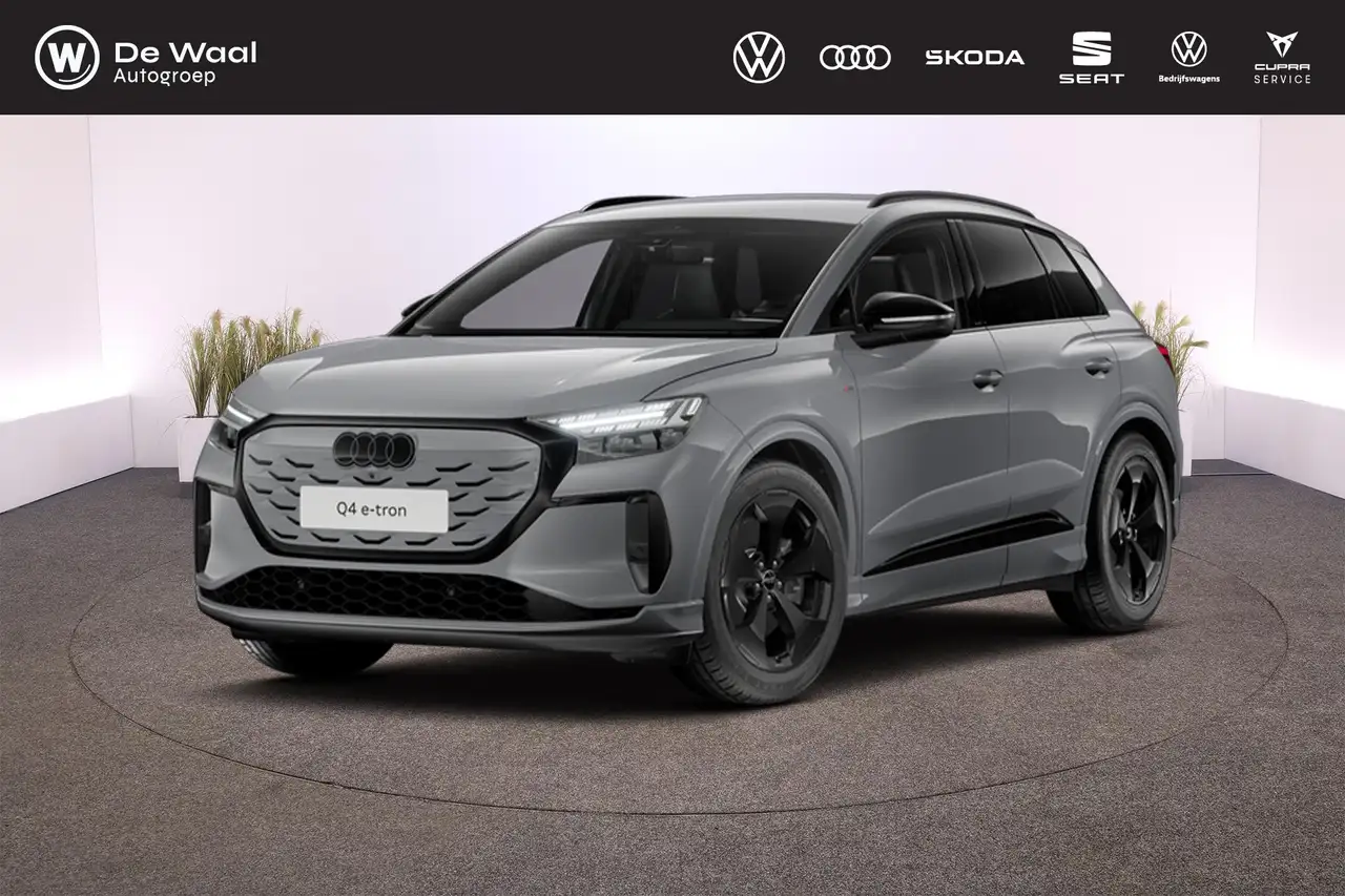 Audi Q4 2026