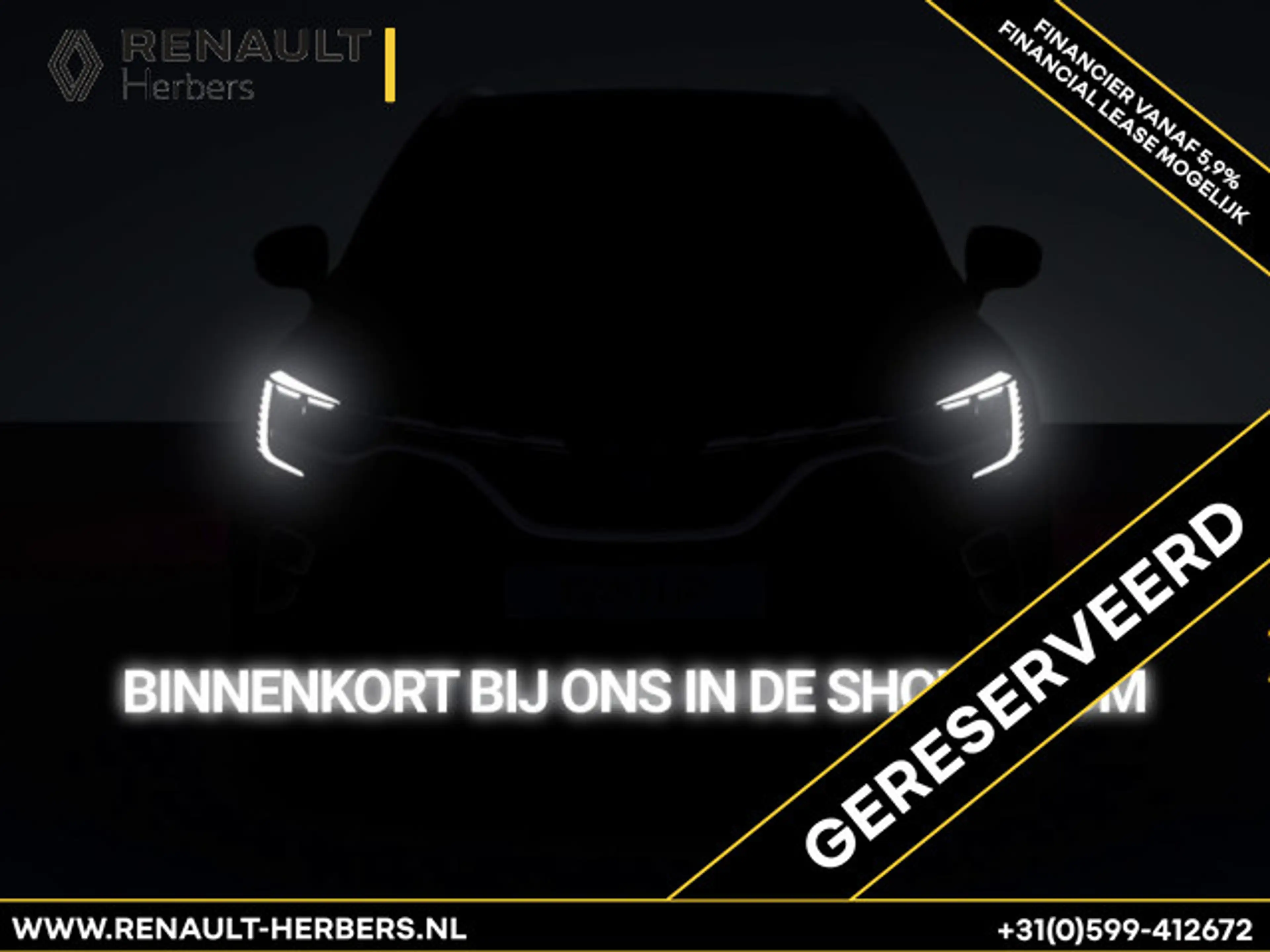 Renault Symbioz 1.8 E-Tech full hybrid 160 techno ADAPT CRUISE / C