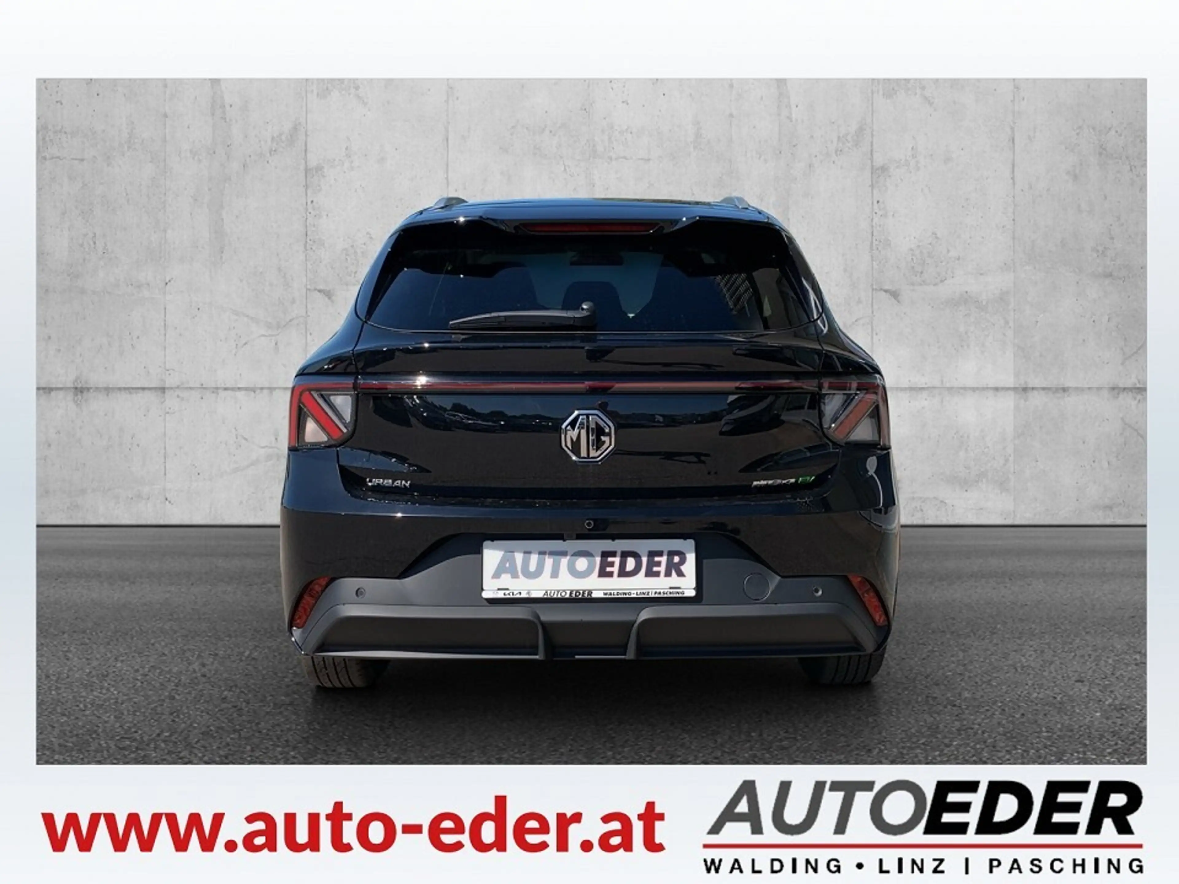 MG MG4 EV Urban 54 kWh Luxury — photo 6