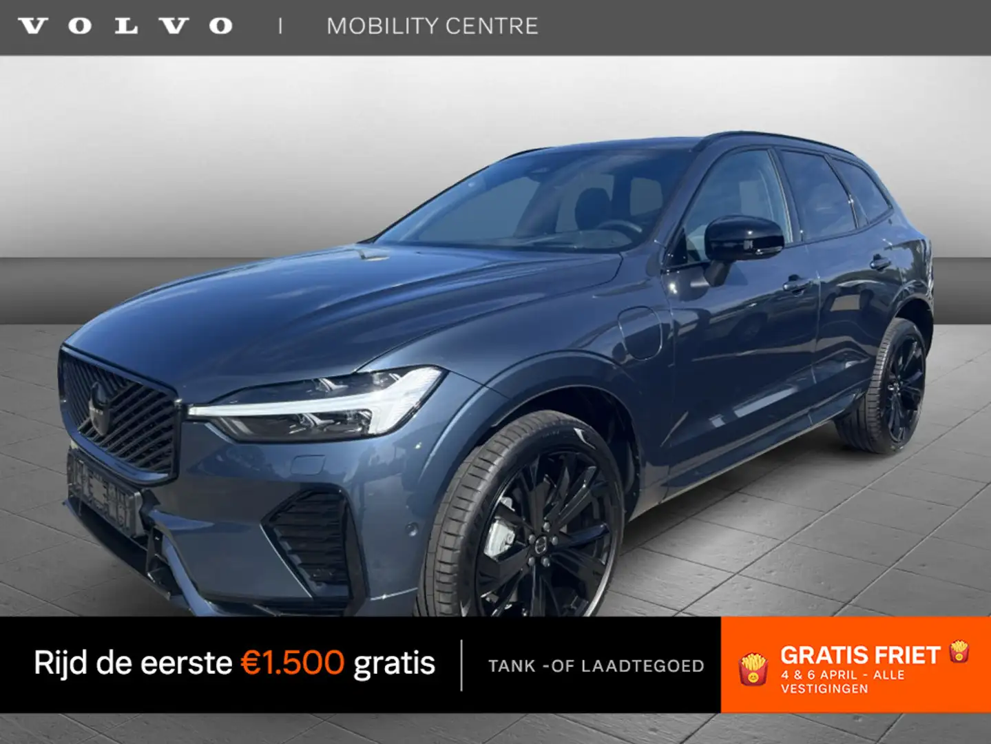 Volvo XC60 2.0 T6 AWD U Blck Ed Blauw - 1