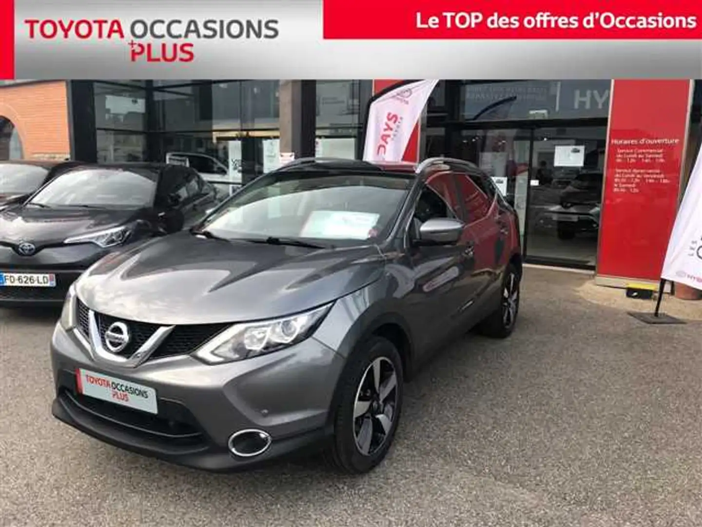 Nissan Qashqai II 1.6 dCi 130 Stop/Start Connect Edition Gris - 1