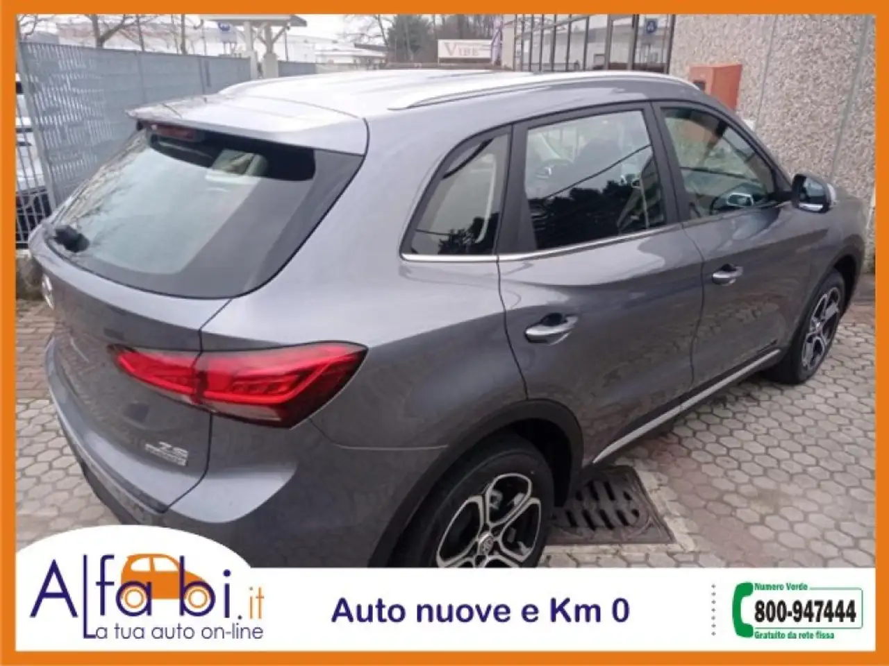 MG ZS 2026