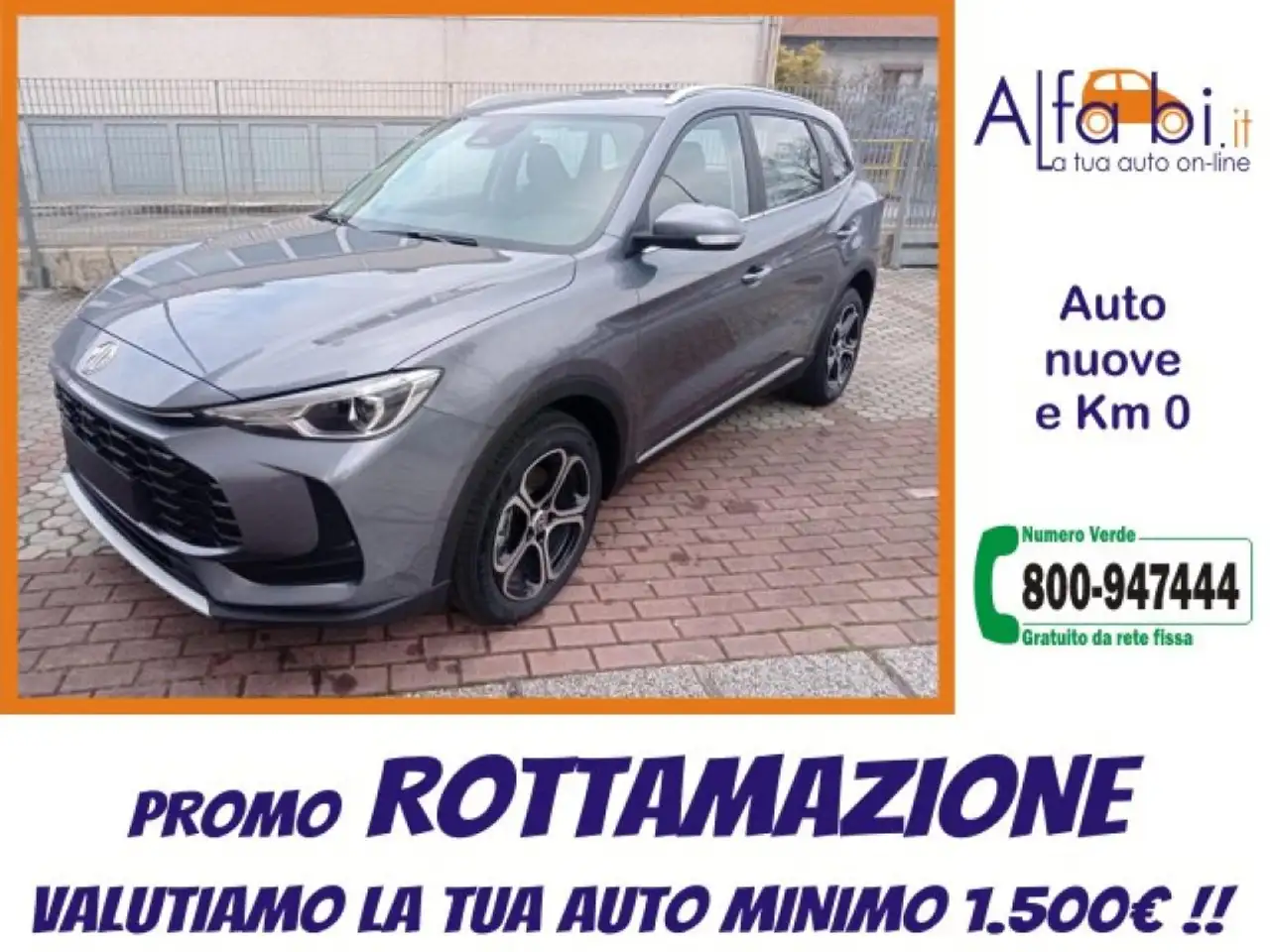 MG ZS 2026