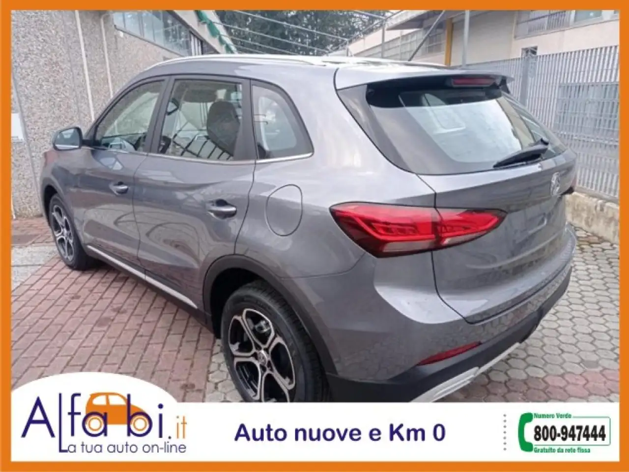 MG ZS 2026