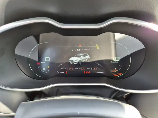 MG ZS view 14