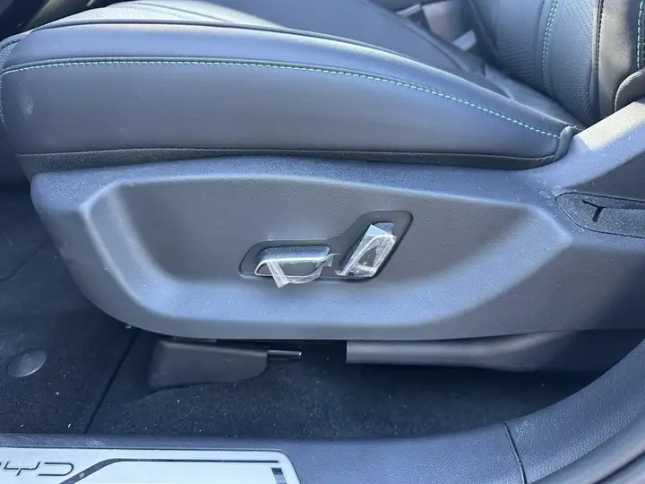 BYD Seal U DM-i COMFORT 2026, foto 11