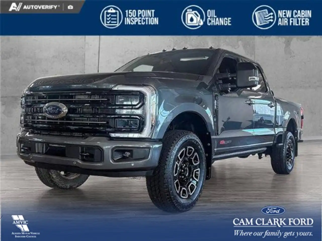 2026 Ford F-250