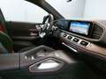 Mercedes-Benz GLE 63 AMG COUPE 4MATIC+*PANO*360*NIGHT*AHK*BURM Schwarz - thumbnail 19