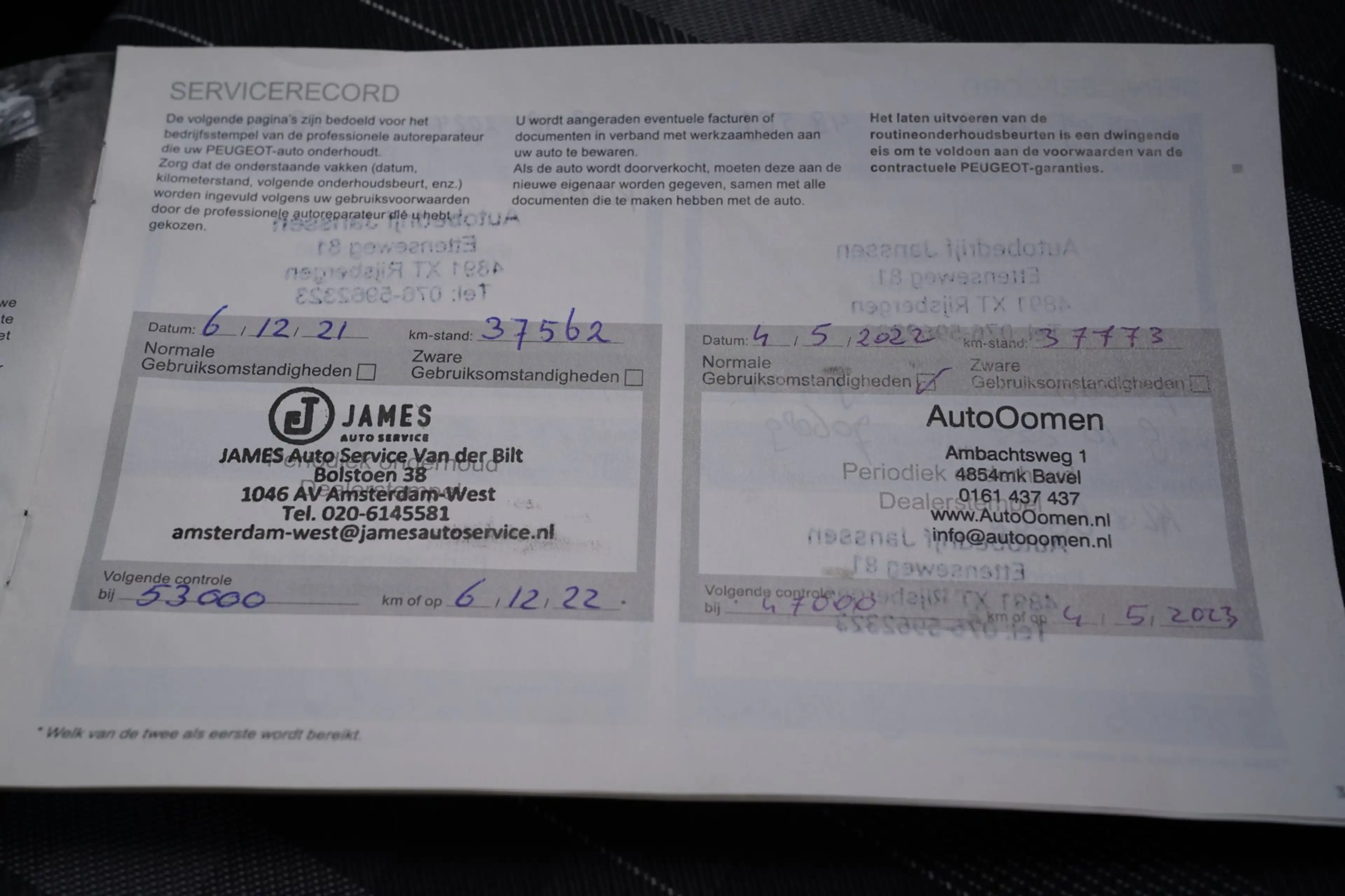 Peugeot 108 1.0 e-VTi Allure|Prijs rijklaar incl 12 mnd garant — photo 45