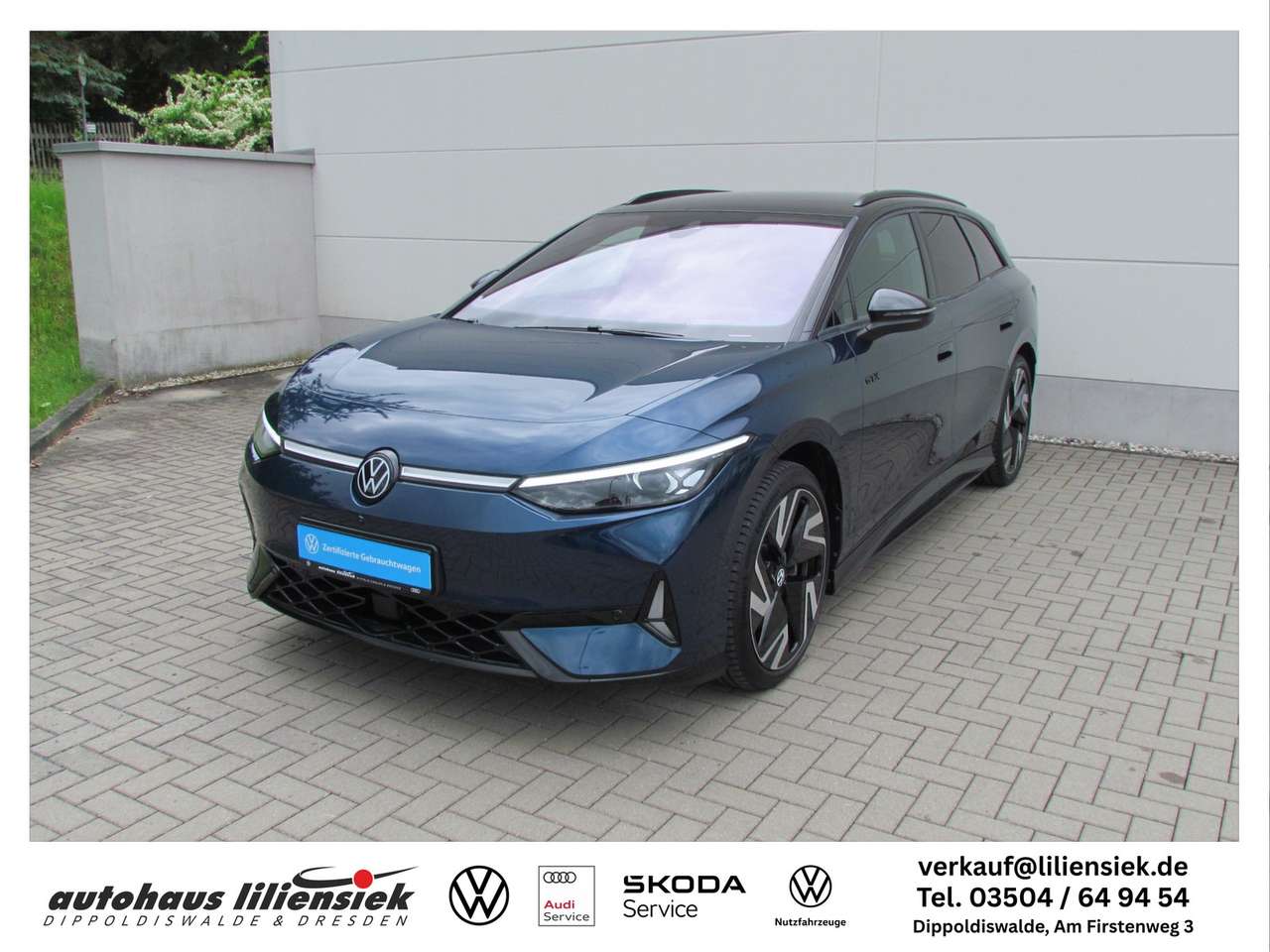 Volkswagen ID.7 2025