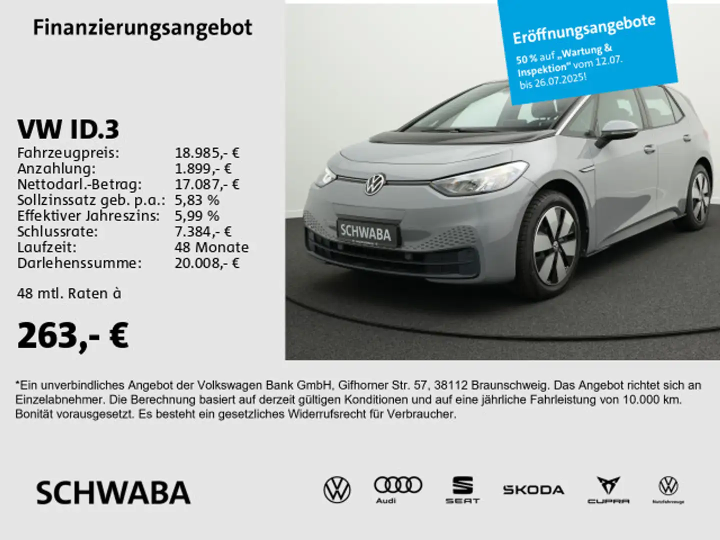 Volkswagen ID.3 Pure Performance *R-KAM*LED*NAVI*LANE*18''* Серый - 1