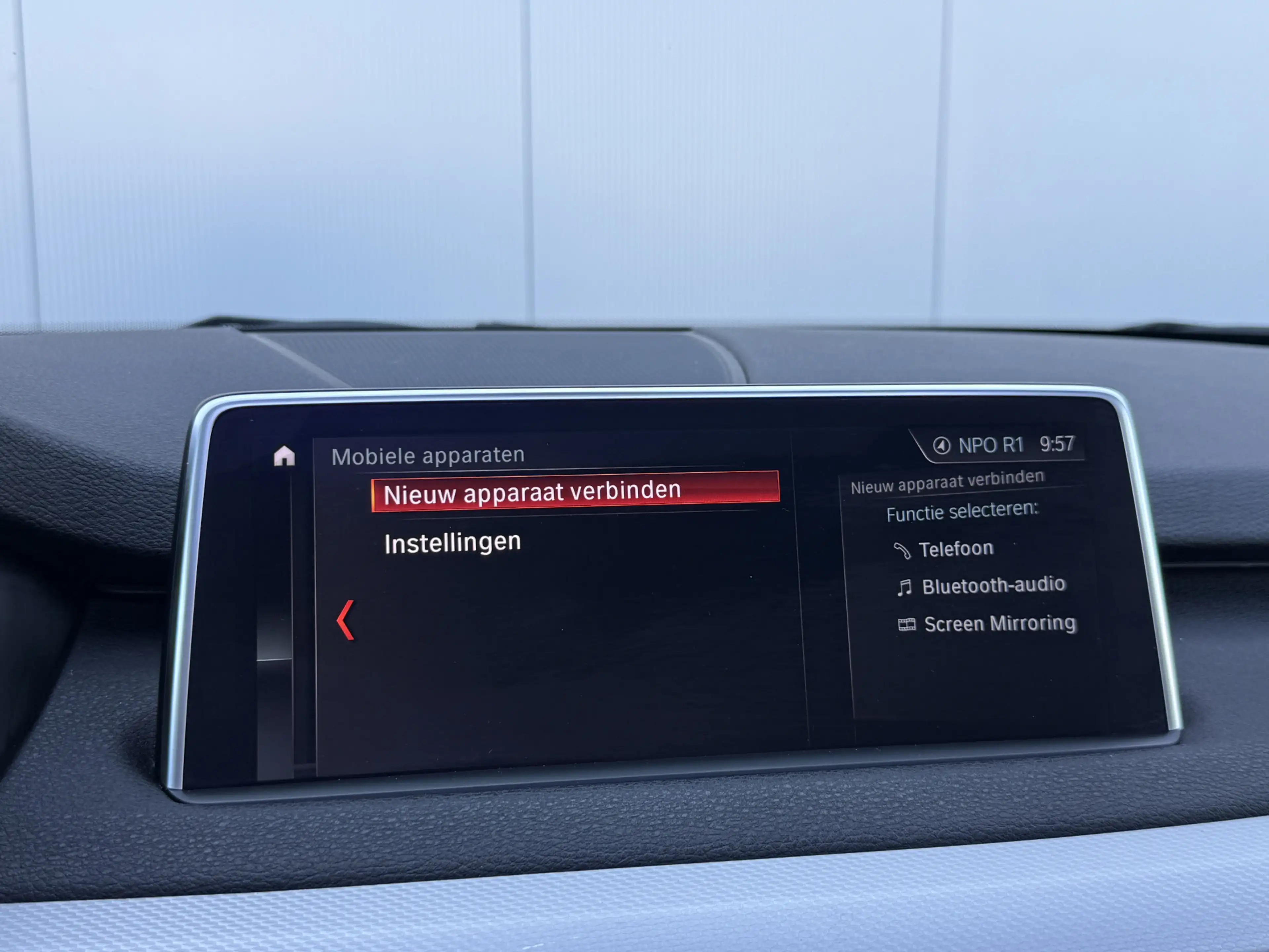 BMW X5 xDrive40e iPerformance High Executive Automaat M-P — photo 14