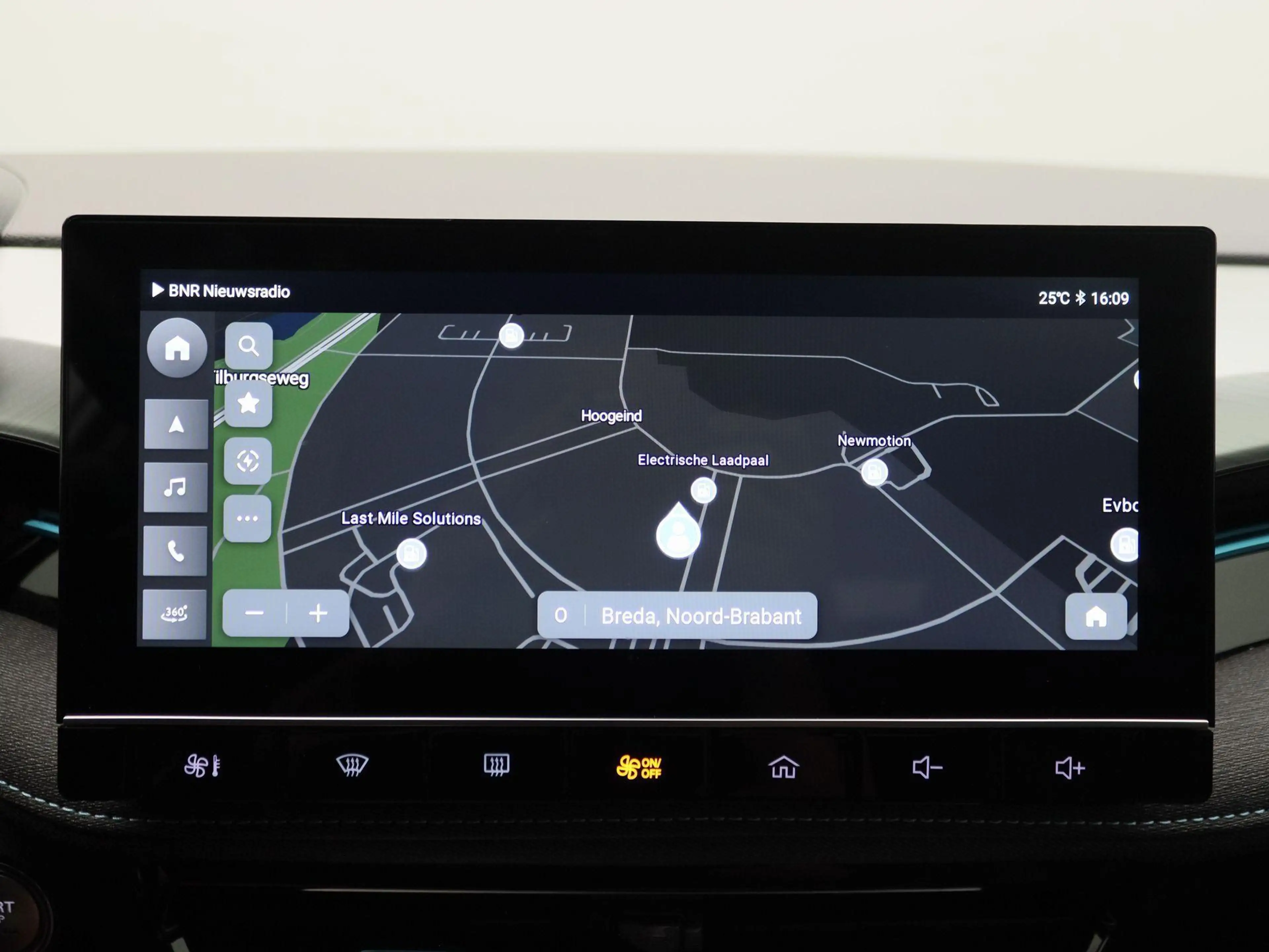 MG MG5 Electric Long Range Luxury 61 kWh Final Edition | — photo 9