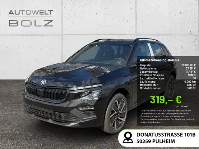 Skoda Kamiq