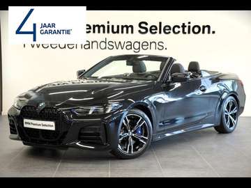 X DRIVE M PACK M REMMEN HARMANKARDON 360 CAMERA