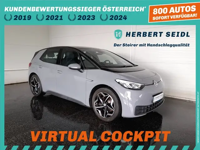 Volkswagen ID.3 3 PURE PERFORMANCE 45 kWh *19 ZOLL / VIRTUELL / VOLL-LED / NAVI / ACC / CCS-LADEDOSE / PDC / SHZG*