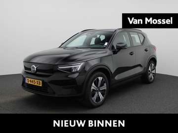 Recharge Plus 70 kWh | Apple Carplay/Android Auto