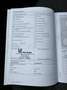 Volkswagen Touran 1.2 TSI Comfortline 7p Climat, Navi, Bluetooth, Pd Nero - thumbnail 22