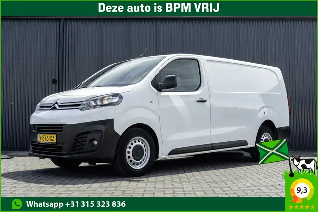 Citroen Jumpy BlueHDI 120 | L3H1 | Climate | Cruise | PDC | Euro