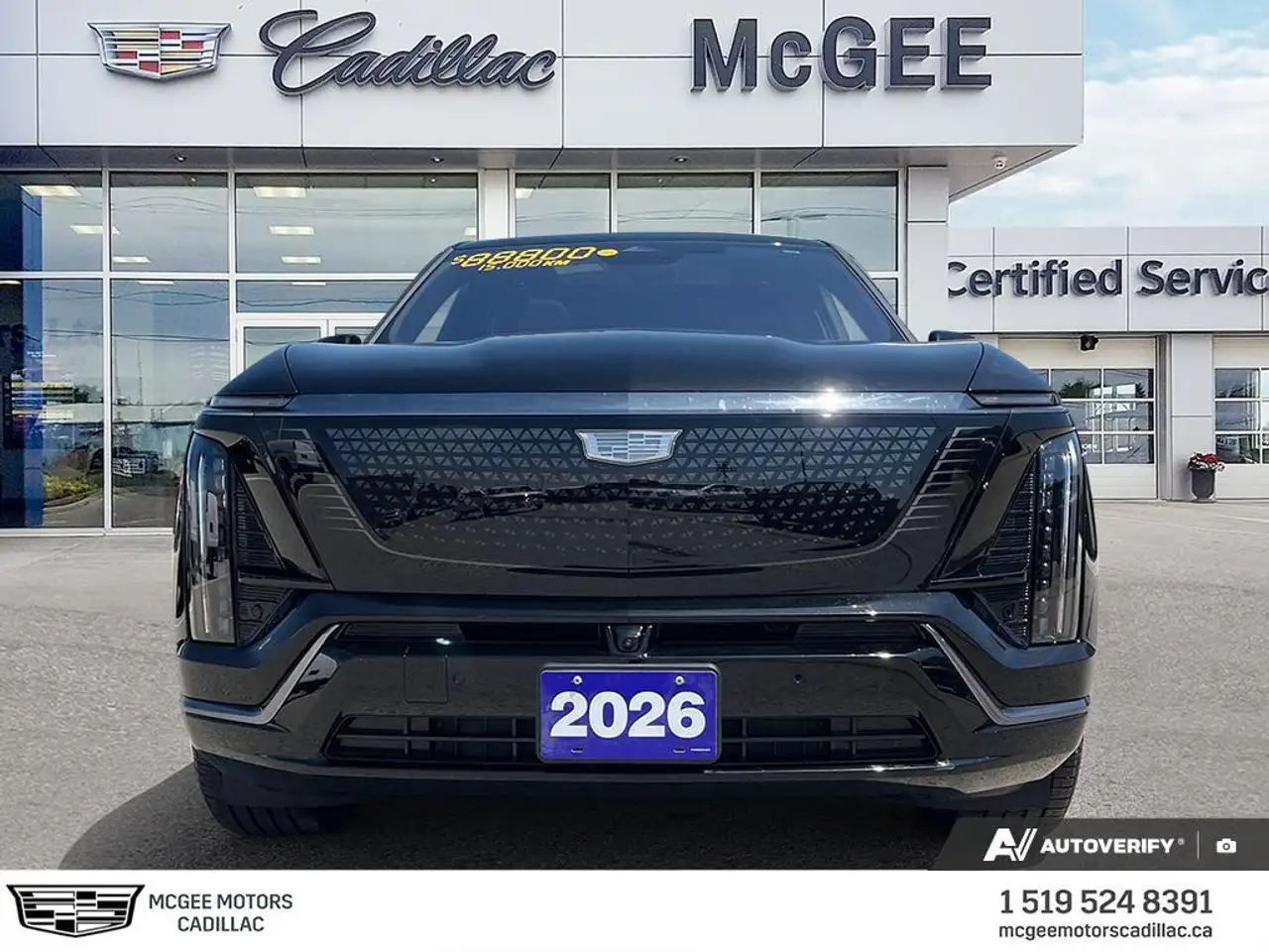 Cadillac Vistiq снимка Cadillac Vistiq