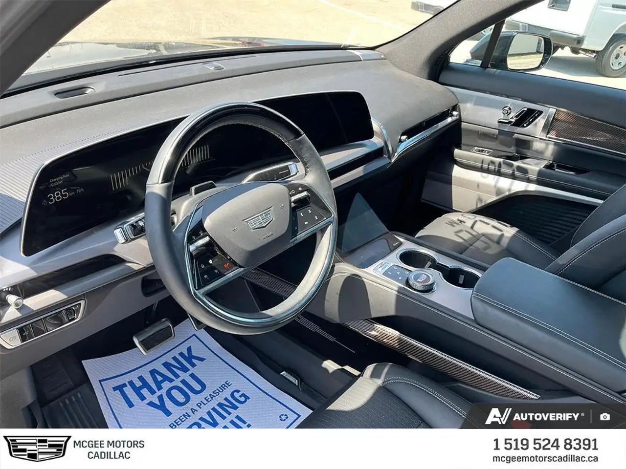 Cadillac Vistiq снимка Cadillac Vistiq