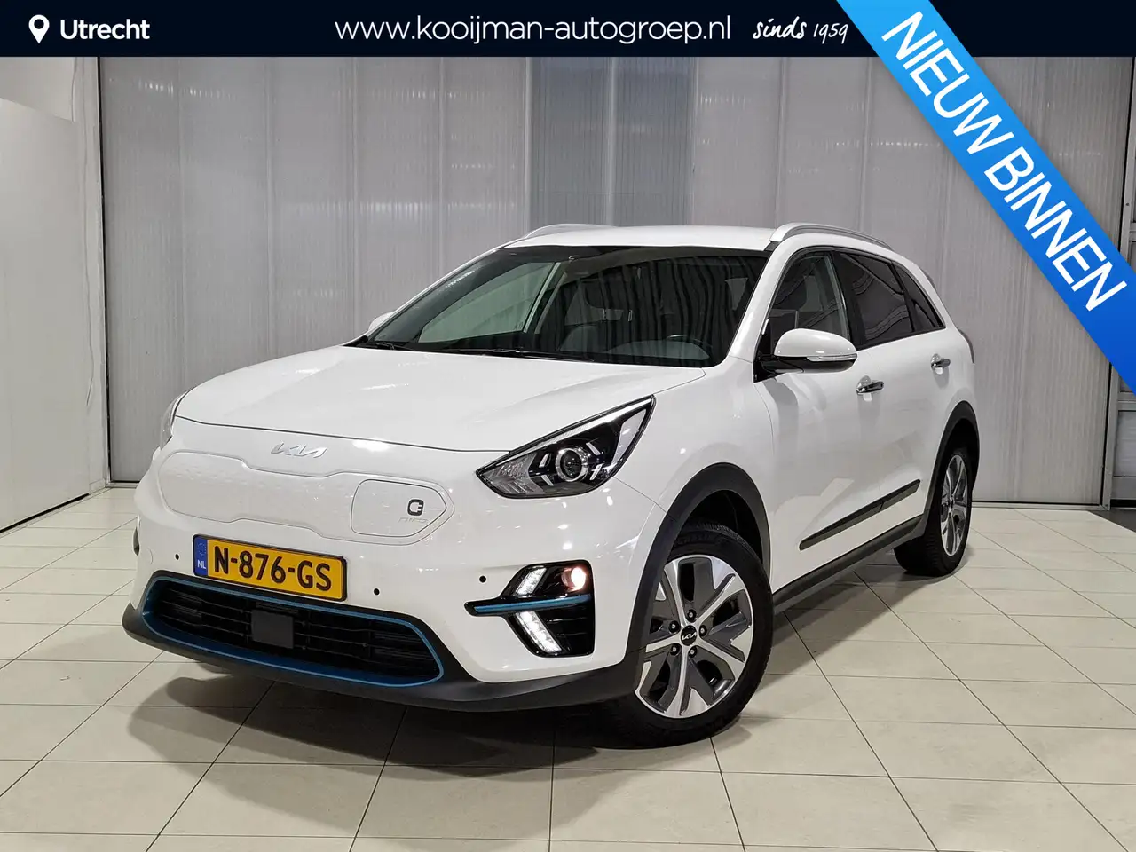 Kia e-Niro