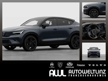 Single Mot. Ext. R. Ultra Black