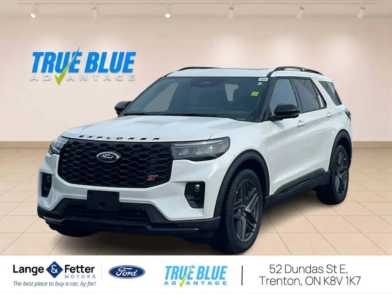 2026 Ford Explorer