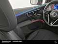Mercedes-Benz EQS SUV EQS SUV 500 4M Premium 21" HYPER HA-Lenk AHK - thumbnail 8