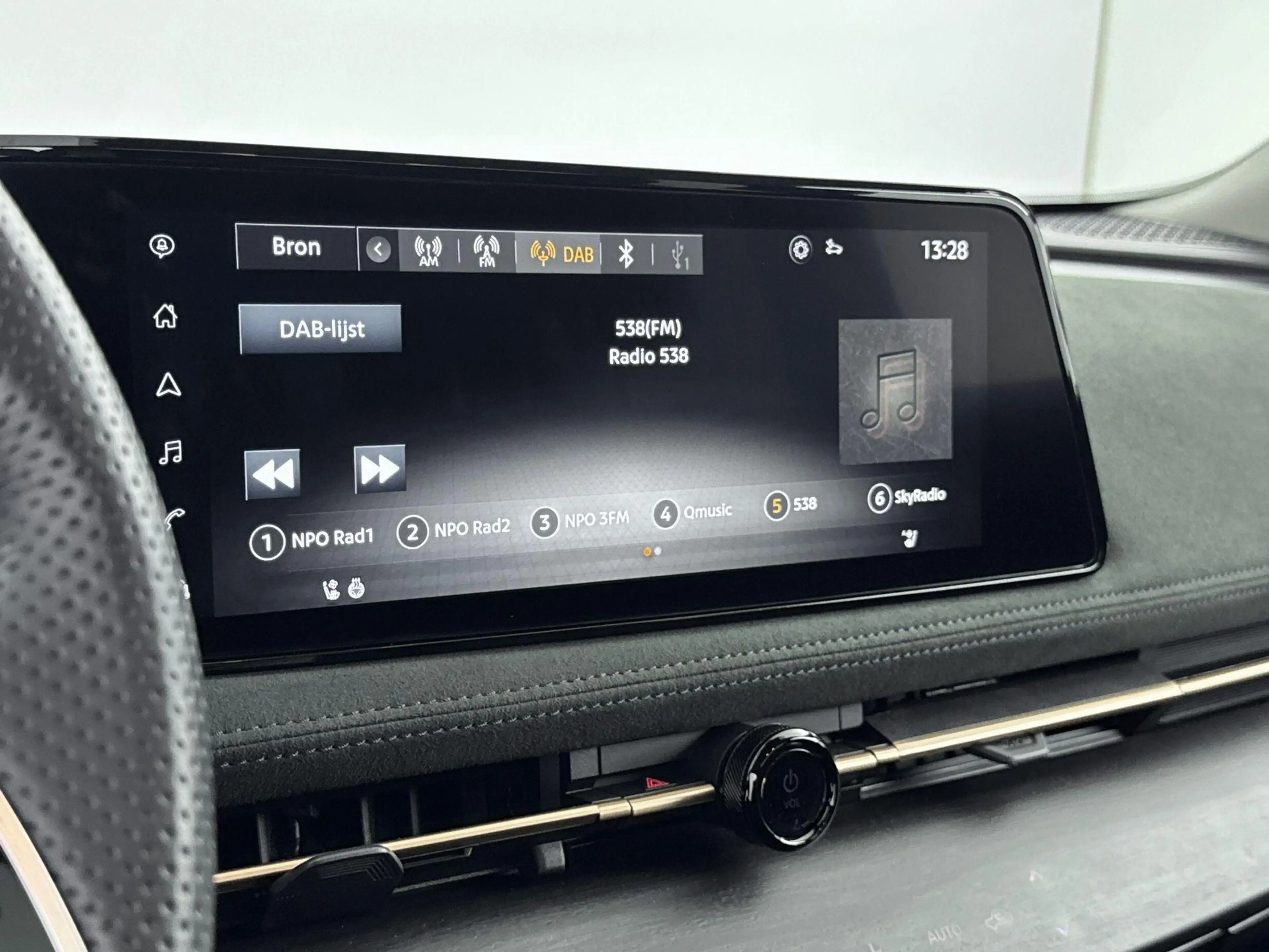 Nissan Ariya Evolve 91 kWh 242PK | Schuif-/Kanteldak | Head-Up — photo 7