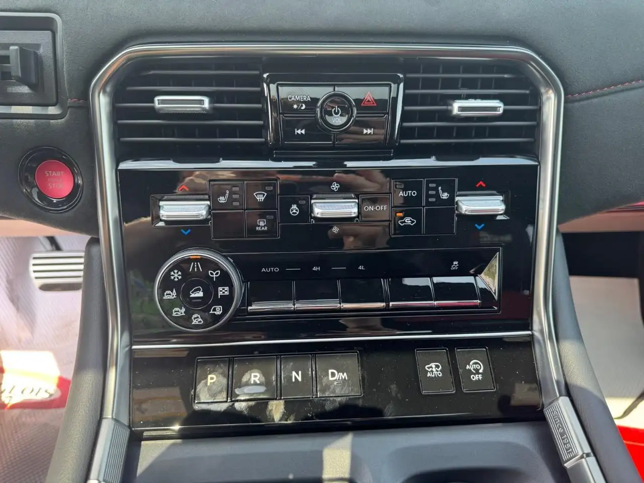 Nissan Armada снимка Nissan Armada
