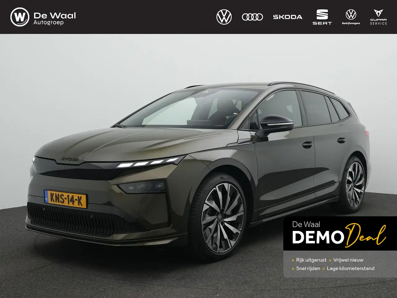 Skoda Enyaq 2026