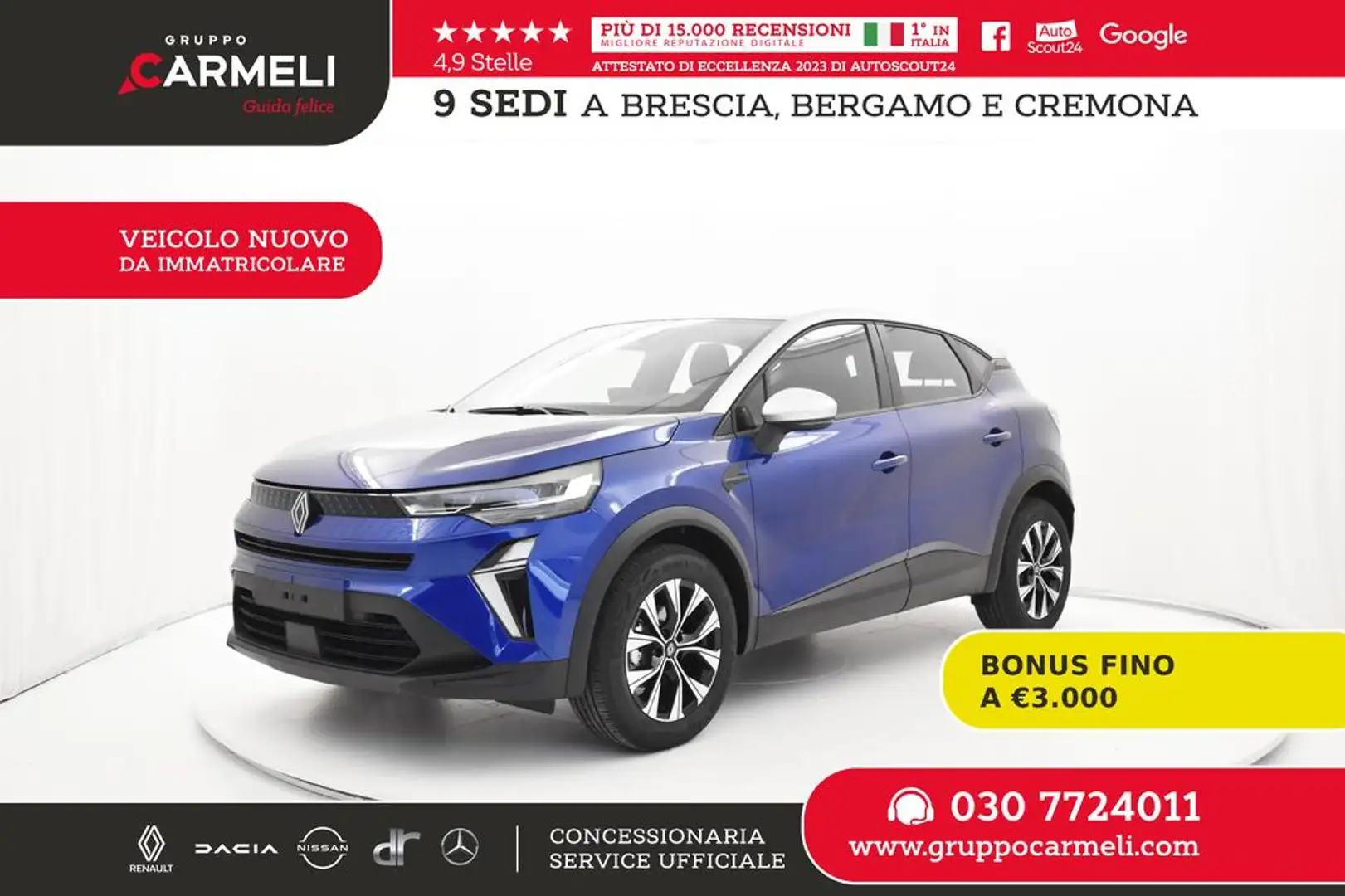 Renault Captur 1.0 eco-g Evolution 100cv - ROTTAMAZIONE Blu/Azzurro - 1