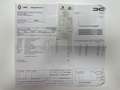 Dacia Sandero Streetway 1.0 benzina 65cv.  Essential , Km 41.000 Grigio - thumbnail 15