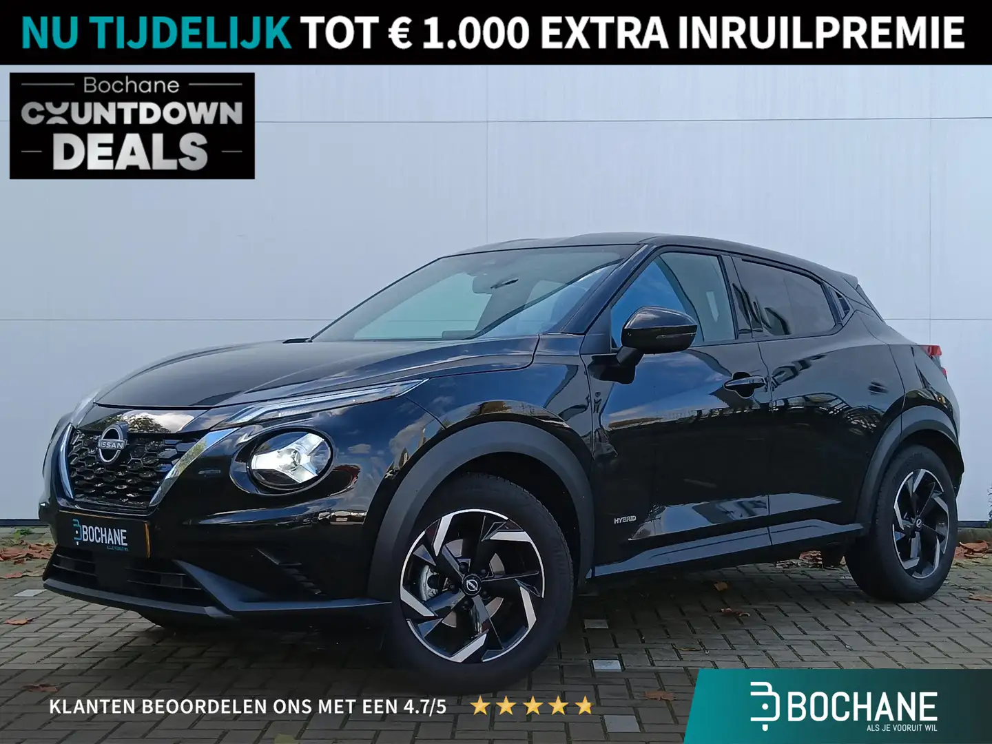 Nissan Juke 1.6 Hybrid 143 N-Connecta Climate Control / Apple Noir - 1