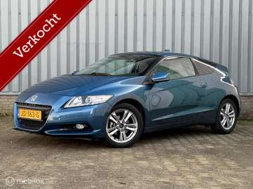 1.5 i-Vtec IMA GT! | Clima | Stoelverw. | PDC