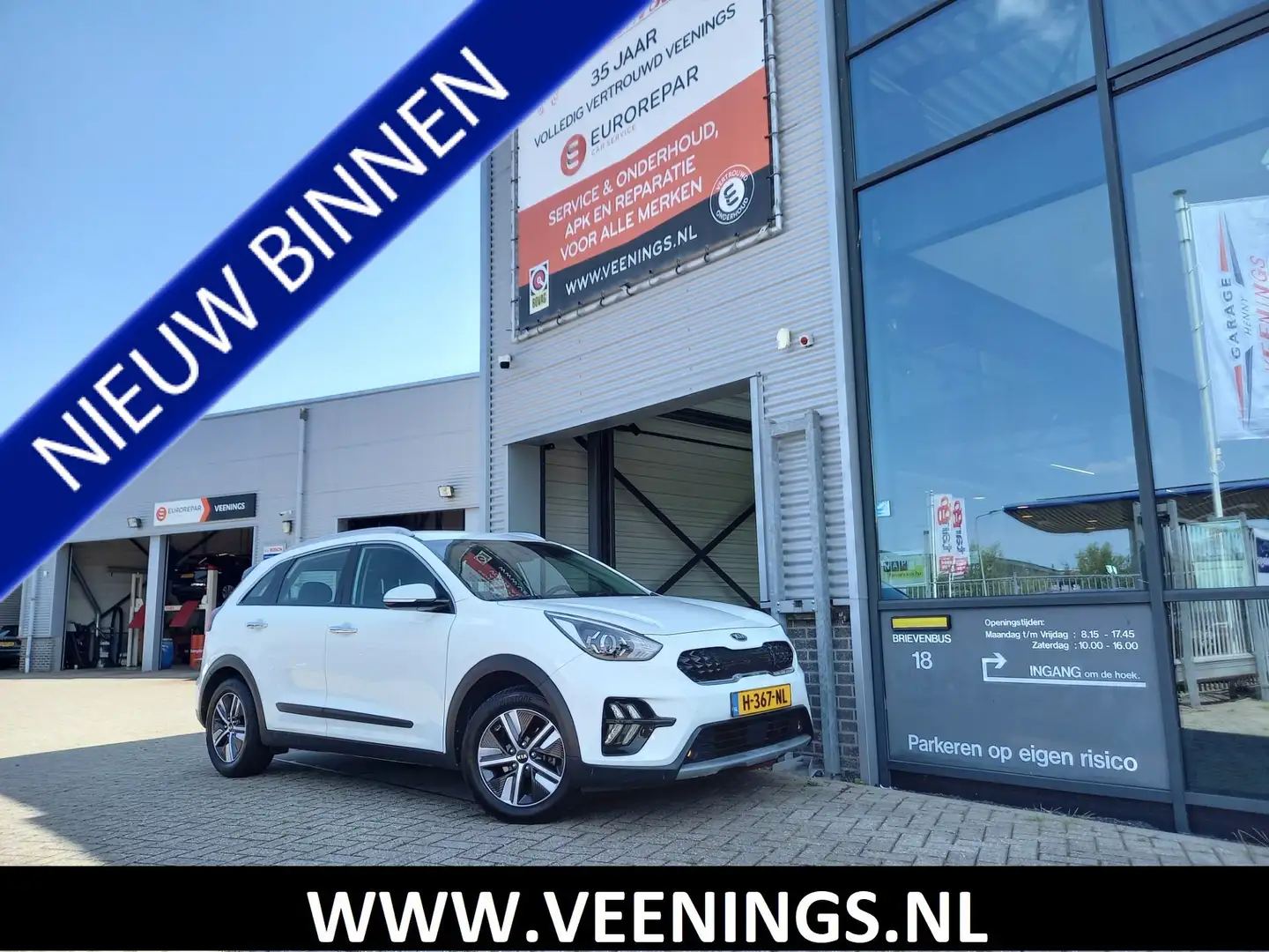 Kia Niro 1.6 GDi Hybrid DynamicLine - 1 EIGENAAR - NL AUTO bijela - 1