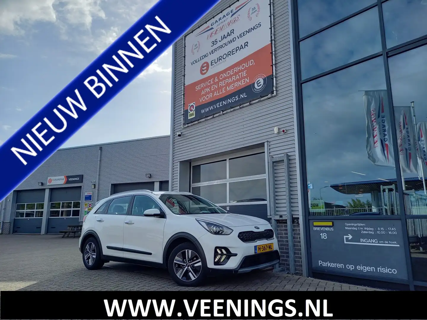 Kia Niro 1.6 GDi Hybrid DynamicLine - 1 EIGENAAR - NL AUTO Blanco - 1