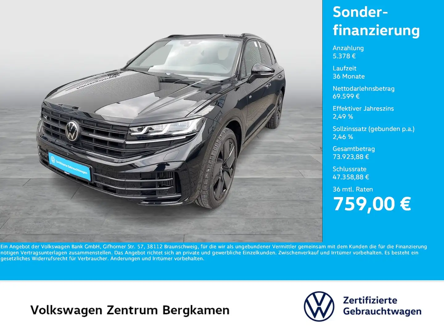 Volkswagen Touareg HYBRID R NEUES MODELL PANO 360°CAM LM21 Schwarz - 1