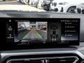 BMW 320 D M SPORT M-SPORT MSPORT LED KAMERA BLACK PACK Bianco - thumbnail 10