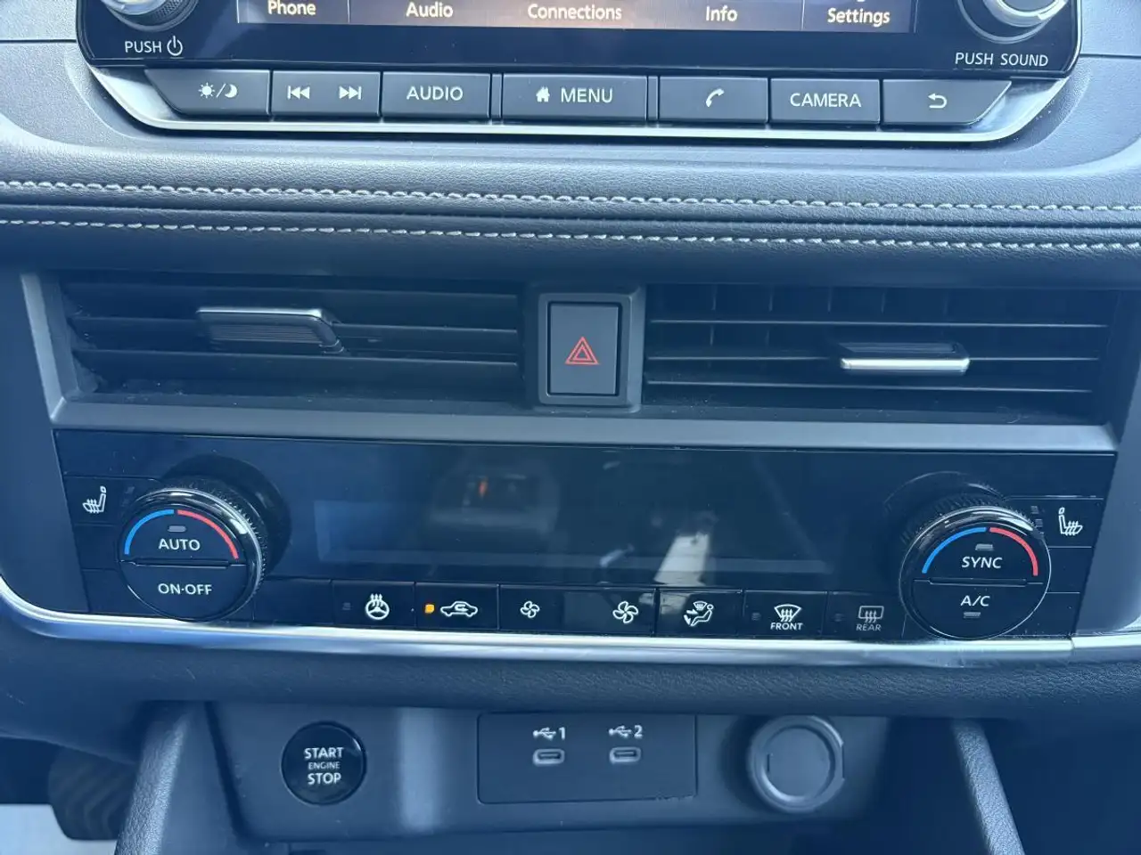 Nissan Rogue снимка Nissan Rogue
