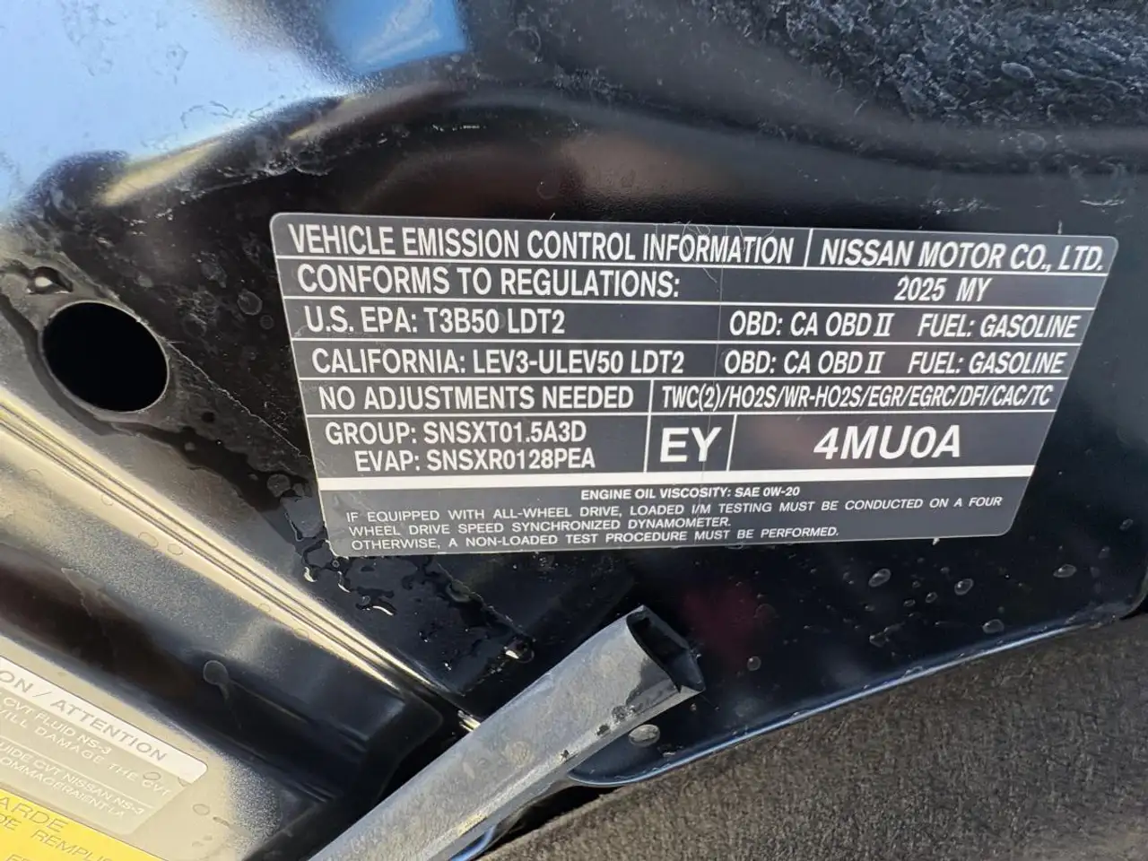 Nissan Rogue снимка Nissan Rogue