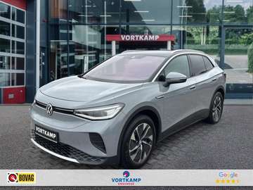 82Kwh PRO PERFORMANCE TREKHAAK/360CAM/ELEK-KLEP/ME