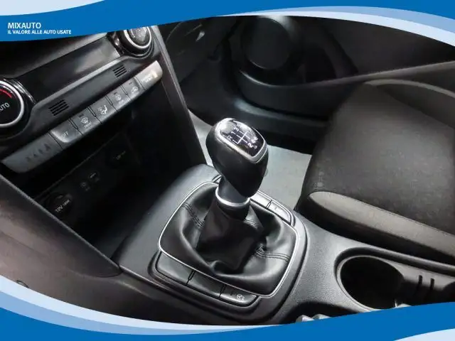 Hyundai Kona view 8