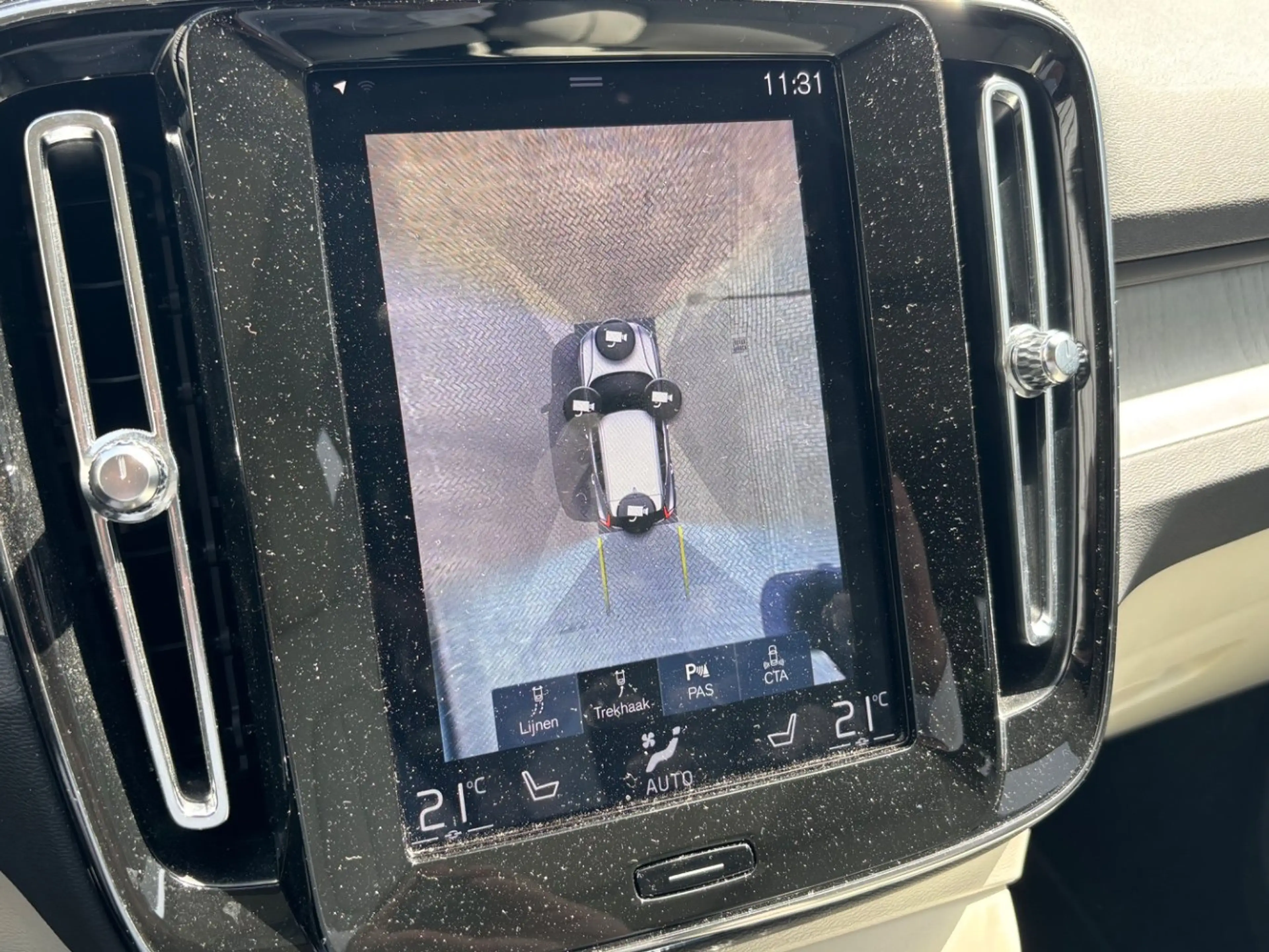 Volvo XC40 T5 262PK Inscription | Pano-dak | Trekhaak | LEder — photo 6