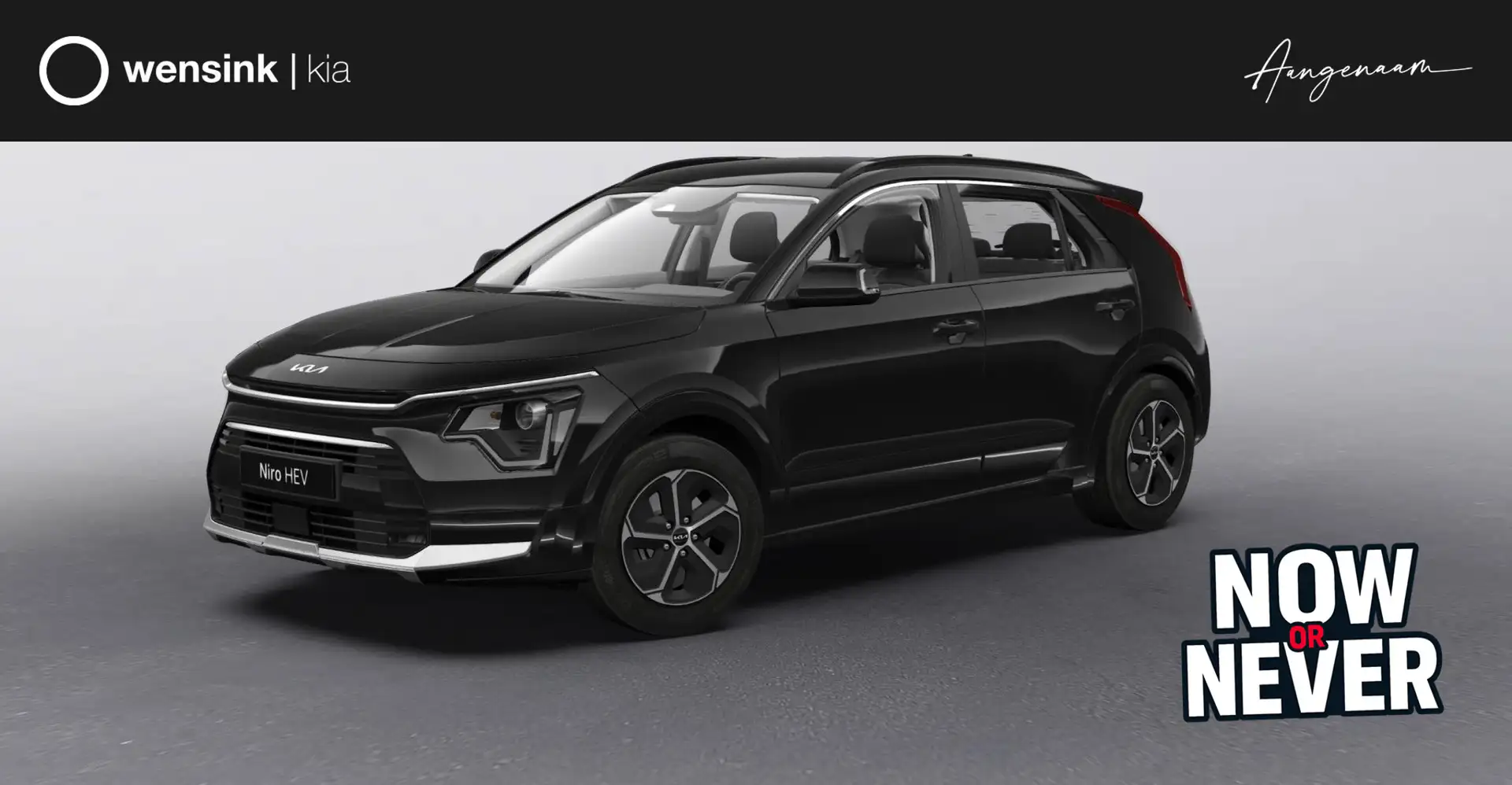 Kia Niro HEV 1.6 GDi Hybrid DynamicLine Camera | Navigatie Zwart - 1