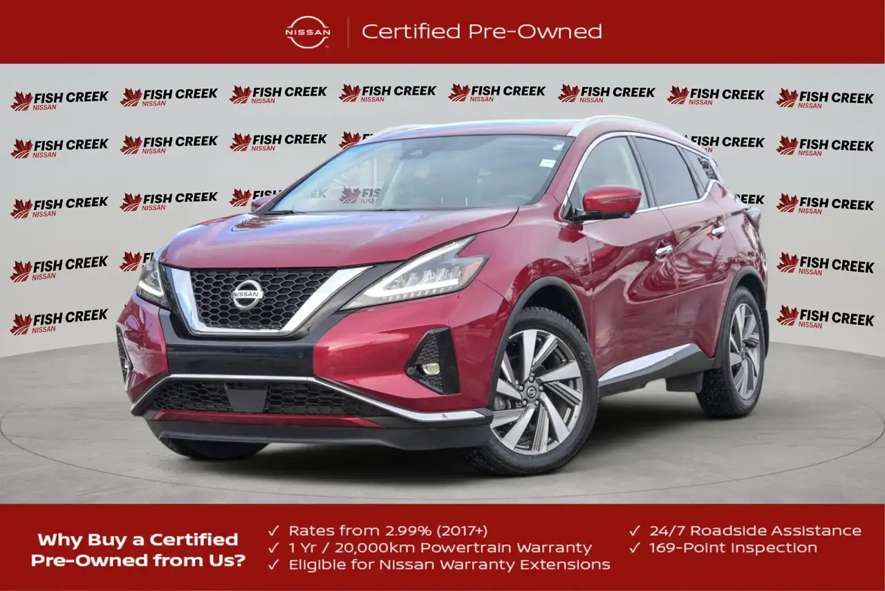 2020 Nissan Murano